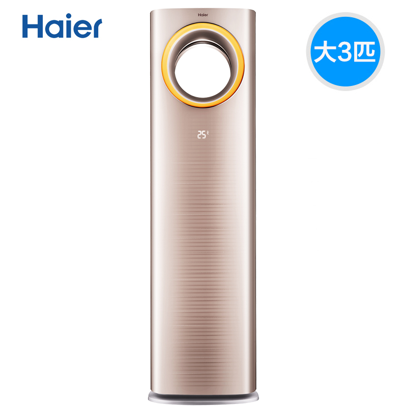 海尔立式空调柜机天樽母婴